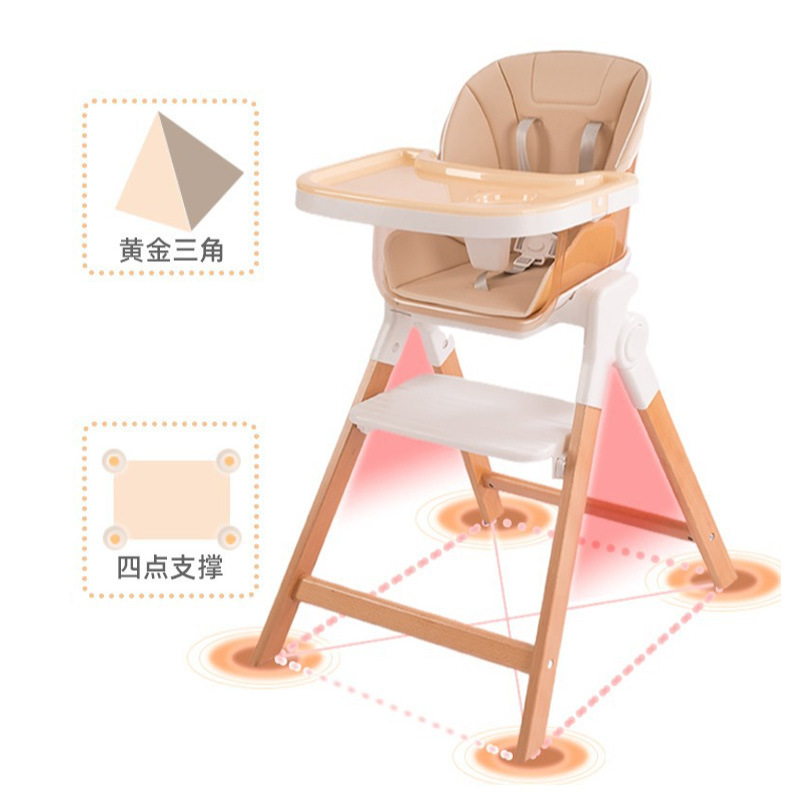 Baby High Chair Booster - Children's Growth Chair Beech Multifunctional Foldable
