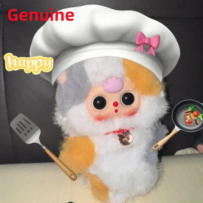 Baby Products Gift - Baby Three Whose Cat Plush Toy