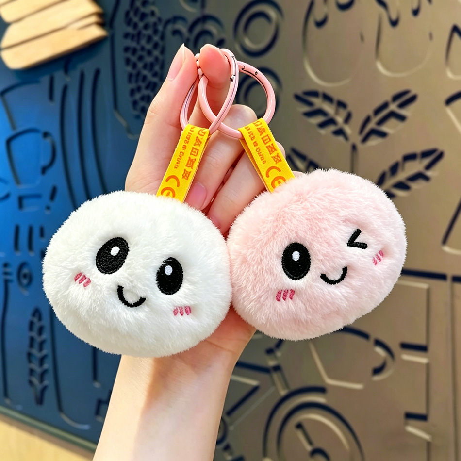 Baby Products Keeping Bag - In Stock Baby Dumpling plush toy