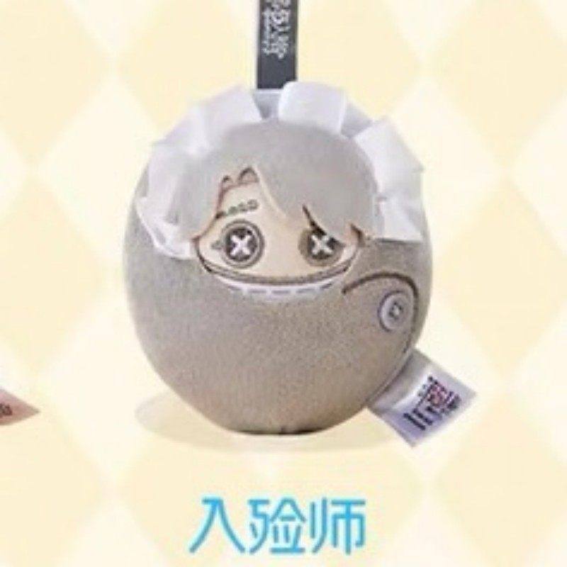 Spot Identityv Portable Baby M - Baby Products Keeping Bag review and price