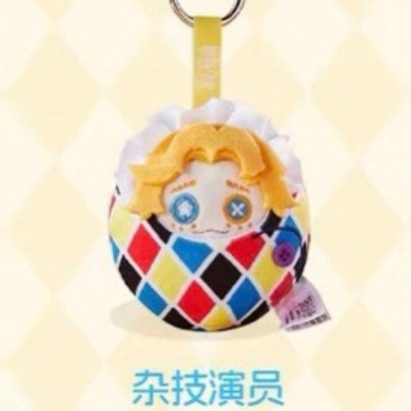 Spot Identityv Portable Baby M - Baby Products Keeping Bag review and price