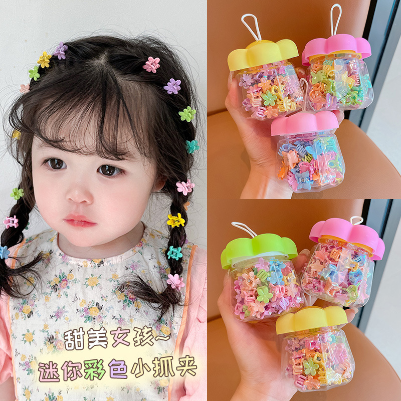 2026 New Korean Solid Flower M - Baby Products Gift review and price