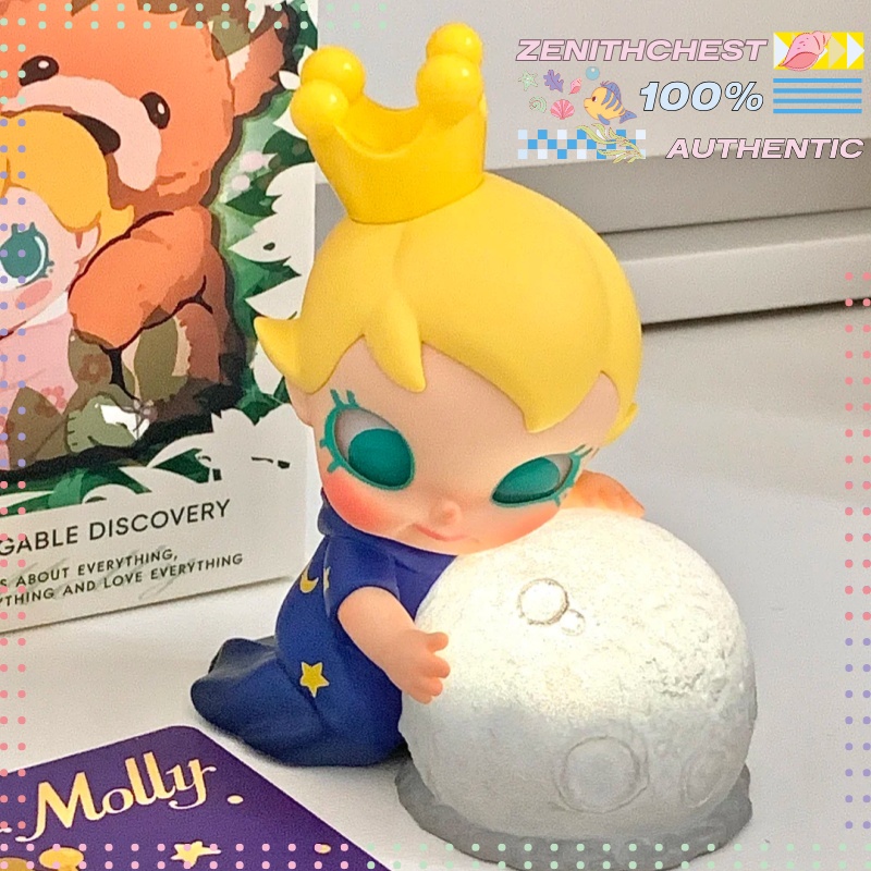 Authentic POP MART Baby Molly  - Baby Products Gift review and price