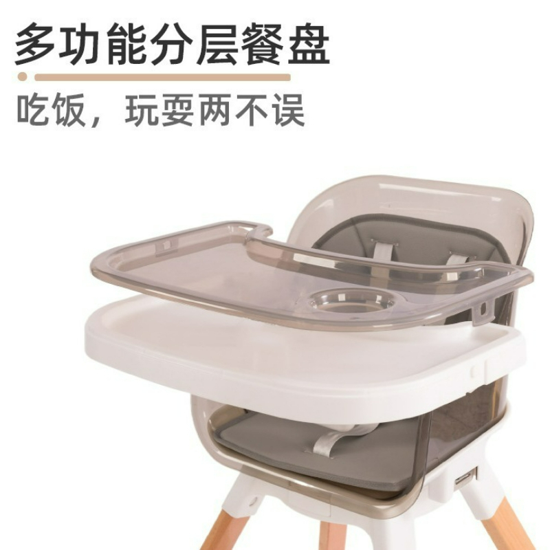 Children's Growth Chair Beech  - Baby High Chair Booster review and price