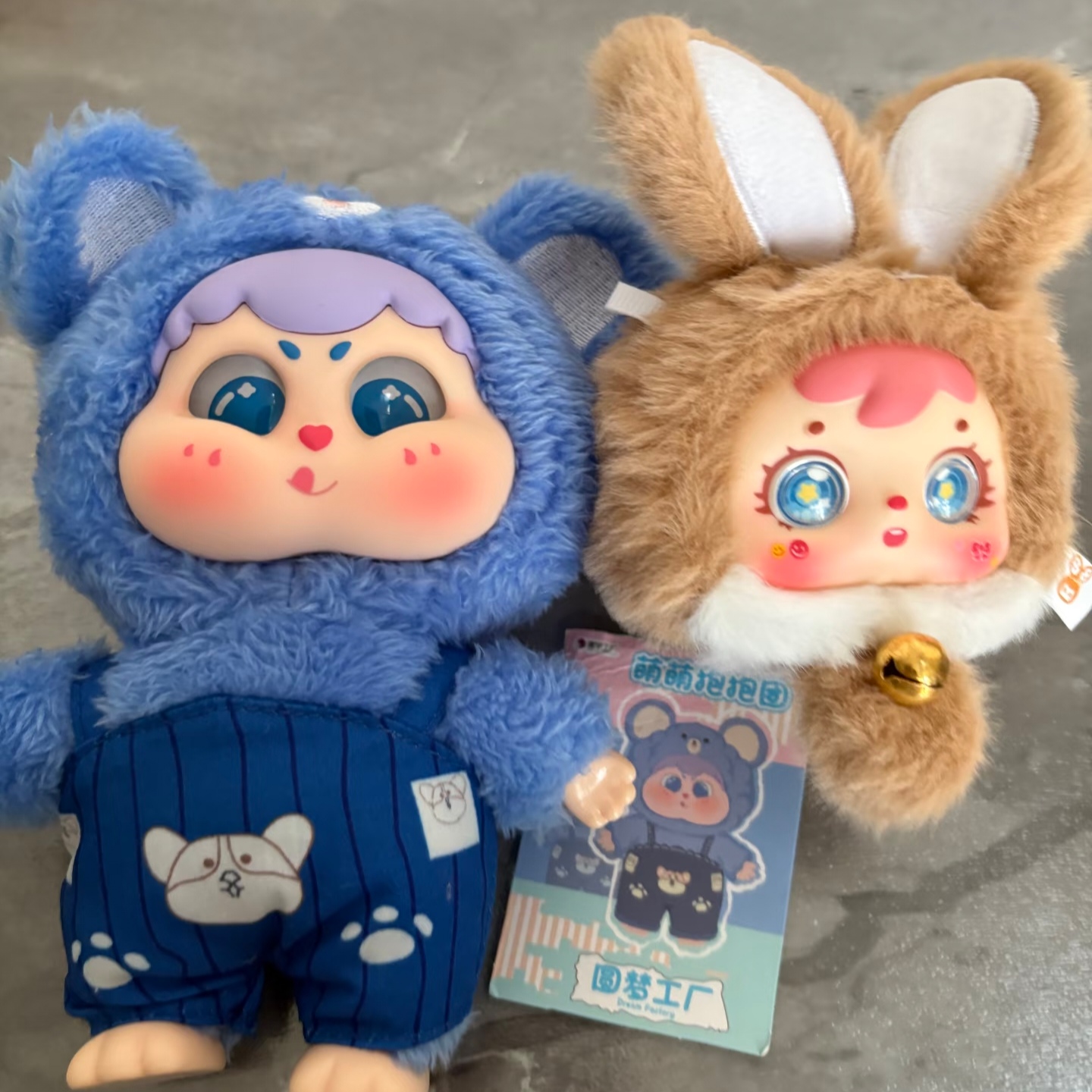 Genuine Mystery Box Cute Baby  - Baby Products Gift review and price