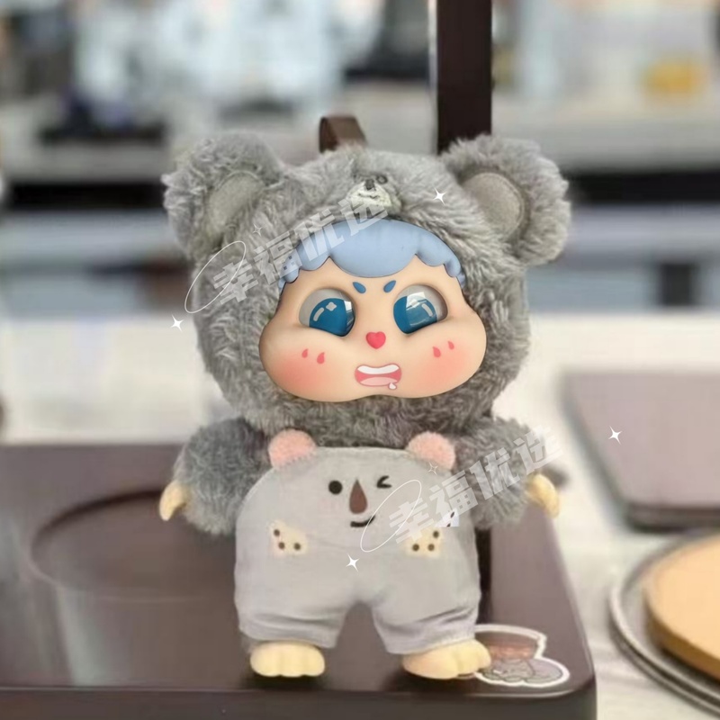 Genuine Mystery Box Cute Baby  - Baby Products Gift review and price