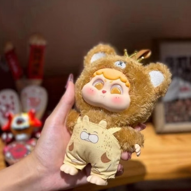 Genuine Mystery Box Cute Baby  - Baby Products Gift review and price
