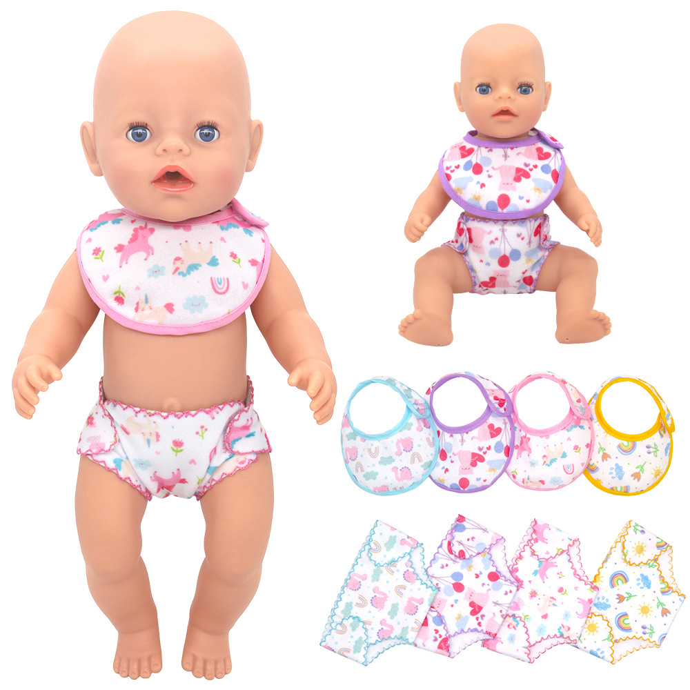 14-18 Inch Newborn Baby Doll U - Baby Products Combo review and price